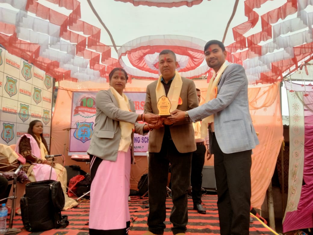 स्वस्तिक इङ्गलिश बोर्डिङ्ग स्कुलको १०औं वार्षिकोत्सव भव्य रूपमा सम्पन्न