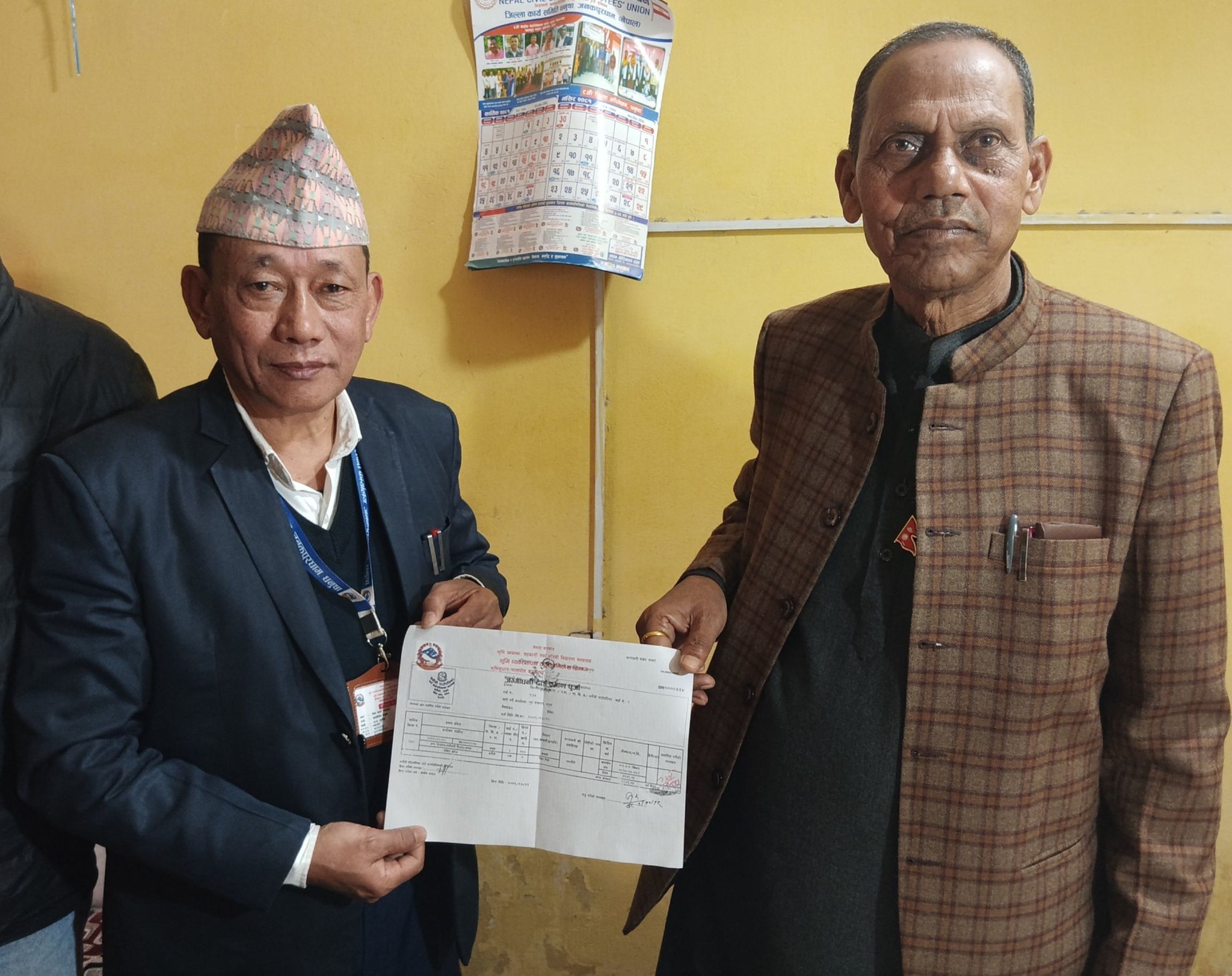 धनौजी गाउँपालिकालाई ९ कठ्ठा ६ धुर जग्गा हस्तान्तरण, भवन निर्माणका लागि लालपुर्जा प्राप्त
