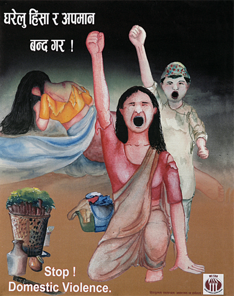 धनुषामा घरेलु र सामाजिक हिंसामा वृद्धि: आर्थिक असमानता, मादक पदार्थको सेवन प्रमुख कारण – एसपी तिवारी