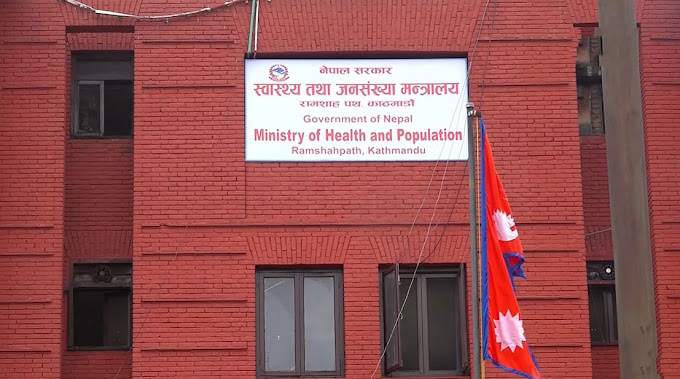 सरकारले ल्यायो विद्यालय स्वास्थ्य तथा नर्सिङ सेवा निर्देशिका : विद्यार्थी नै ‘हेल्थ एम्बेसडर’