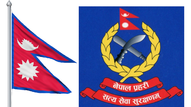 ३७ डीएसपी एसपीमा बढुवा सिफारिस