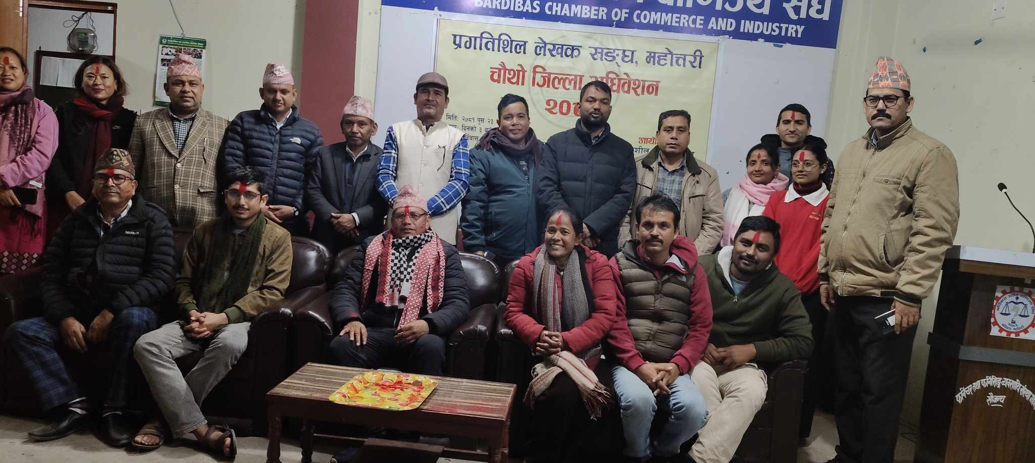 वाम एकतामा प्रगतिशिल लेखक संघको जोड, महोत्तरीमा नया नेतृत्व चयन