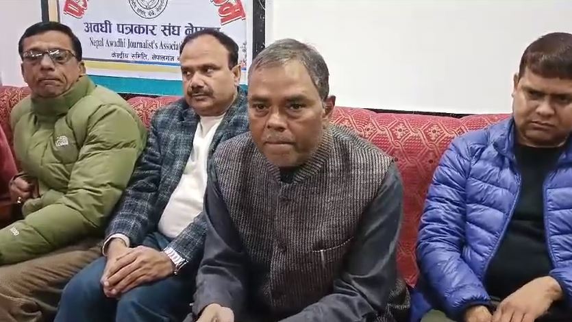 ठूला दल मिलेर सरकार बनेपनि सुधारका कुनै सकारात्मक सन्देश देखा पर्न सकेको छैन : उपेन्द्र यादव
