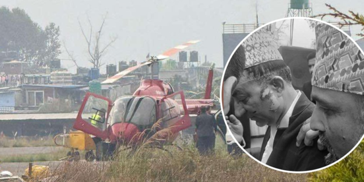 पोखरा भ्रमण वर्ष उद्घाटनमा दुर्घटना: मेयर आचार्य र अर्थमन्त्री पौडेल घाइते, थप उपचारका लागि काठमाडौं लगियो