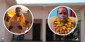 विदेह नगरपालिकामा प्रमुख प्रशासकिय अधिकृतले ८३ कर्मचारी बर्खास्त गरे