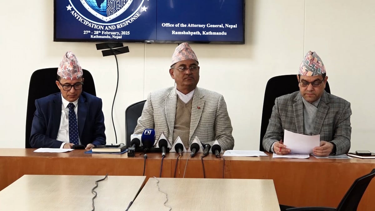 फागुन १५ देखि काठमाडौँमा डिजिटल अपराधसम्बन्धी अन्तर्राष्ट्रिय सम्मेलन हुने