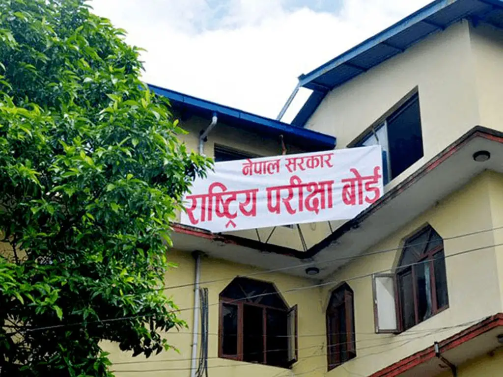 आंशिक परीक्षार्थीहरूको कक्षा ११ र १२ का वार्षिक परीक्षाको समयतालिका सार्वजनिक ,राष्ट्रिय परीक्षा बोर्ड