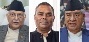 उपेन्द्र यादवको प्रस्ताव: मधेश प्रदेशको मुख्यमन्त्रीको पद पाउने शर्तमा जसपाले सरकारका अध्यादेशहरूलाई समर्थन गर्ने