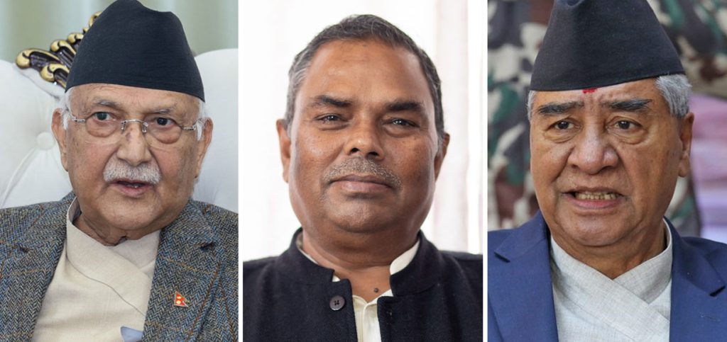 उपेन्द्र यादवको प्रस्ताव: मधेश प्रदेशको मुख्यमन्त्रीको पद पाउने शर्तमा जसपाले सरकारका अध्यादेशहरूलाई समर्थन गर्ने