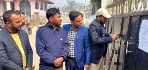 मधेश कृषि विश्वविद्यालयमा तलबभत्ता नपाएको भन्दै तालाबन्दी