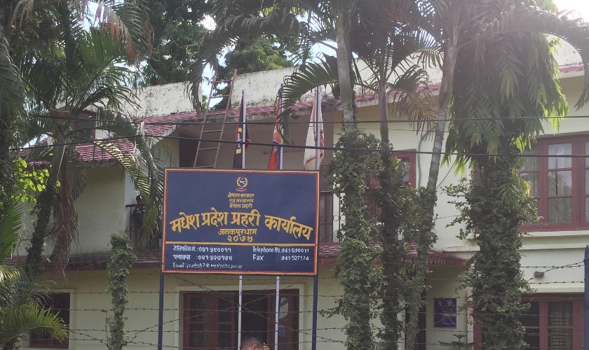 सिरहामा रिंकु सदा मृत्यु प्रकरणमा छानबिन समिति गठन, बलात्कारपछि आत्महत्याको आरोप
