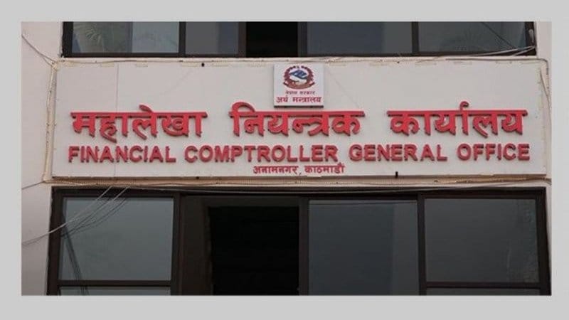 चालु आर्थिक वर्षमा सरकारको आम्दानी र खर्च दुवै कमजोर, राजस्व संकलन लक्ष्यभन्दा निकै तल