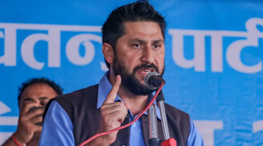 रवि लामिछाने: चितवनबाट परिवर्तन र न्यायको शुरुआत हुनेछ