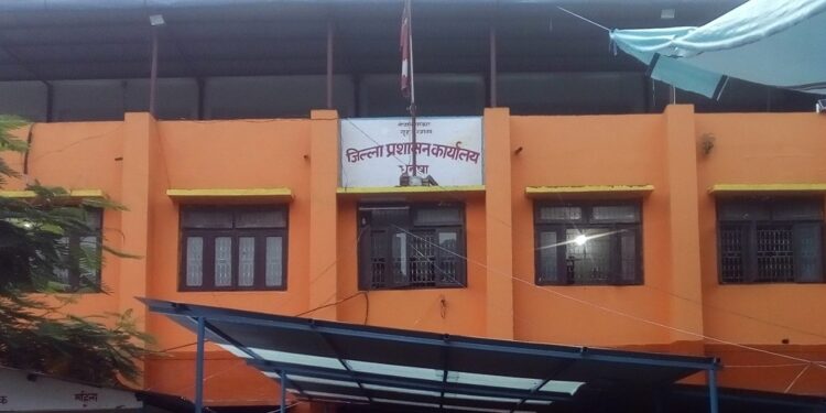 राष्ट्रिय परिचयपत्र सेवामा अनिश्चितकालीन अवरोध