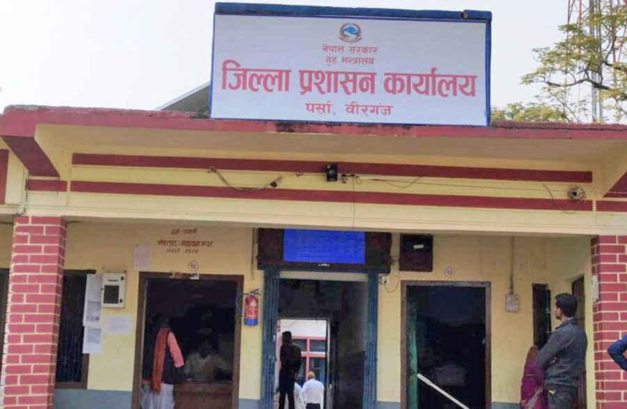 पर्सामा आत्मदाह प्रयास: मिटरब्याज पीडितले शरीरमा आगो लगाउन खोजे