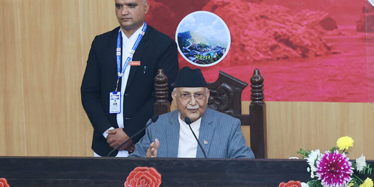 प्रधानमन्त्री ओलीको सम्बोधन: सङ्घीय लोकतान्त्रिक गणतन्त्र सुदृढ बनाउँदै समृद्धिको मार्गमा सरकार प्रतिबद्ध