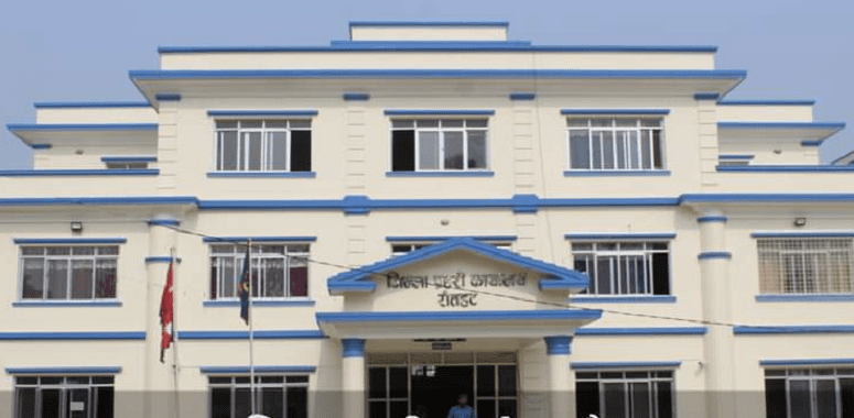 रौतहटमा विभिन्न अपराधमा संलग्न १४ जना फरार प्रतिवादी पक्राउ