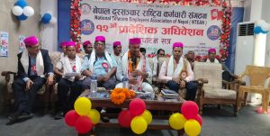 मधेश प्रदेशका पूर्वमन्त्रीहरूबाट असुल हुँदै करोडौं बेरुजु रकम: मन्त्री यादव