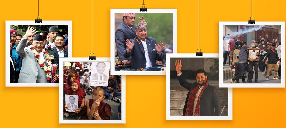 २०८१लाई फर्केर हेर्दा : सत्ता समीकरण, सहमति, आन्दोलन र विवादले भरिएको वर्ष