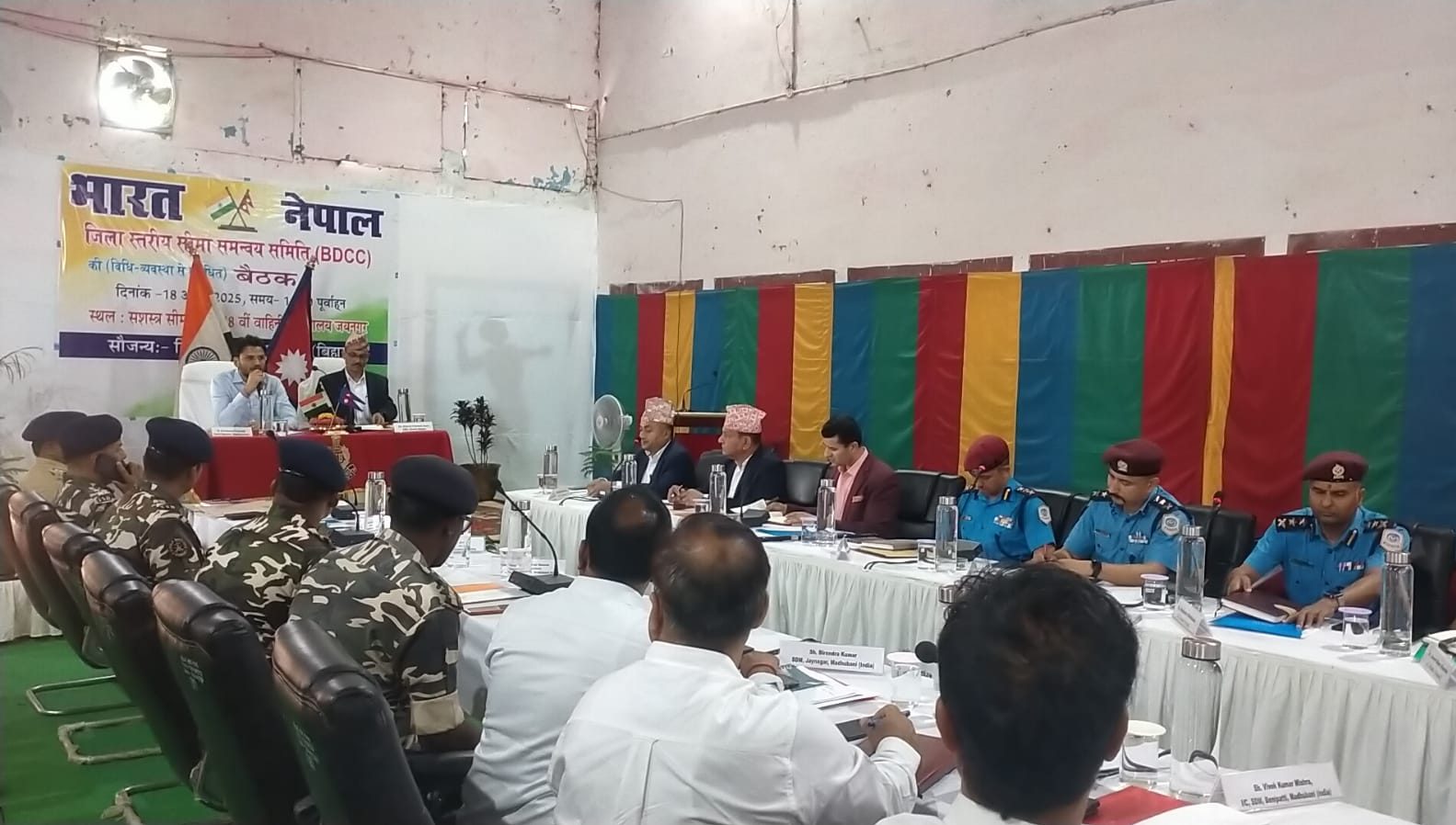 प्रधानमन्त्री मोदीको मधुवनी भ्रमणलाई लिएर सीमा क्षेत्रमा सुरक्षा सतर्कता कडा, नेपाल–भारत बीच उच्चस्तरीय समन्वय