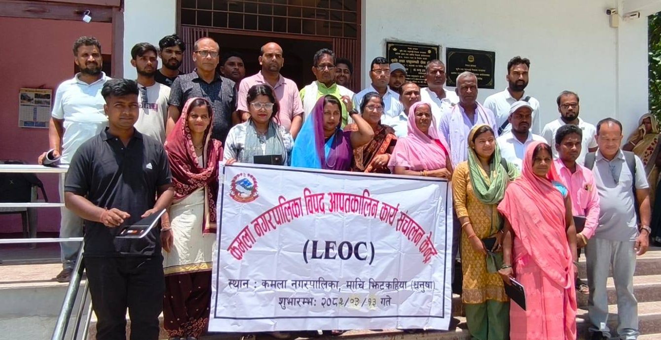 कमला नगरपालिकामा विपद् आपतकालिन कार्य सञ्चालन केन्द्र उद्घाटन, द्रुत सूचना र राहत संयोजनमा अपेक्षा