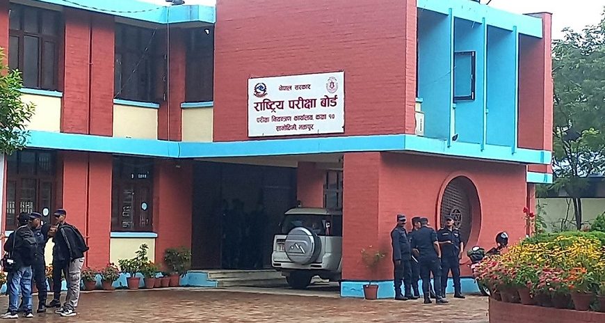 एसईई परीक्षाफल सार्वजनिक: ६१.८१ प्रतिशत विद्यार्थी उत्तीर्ण,