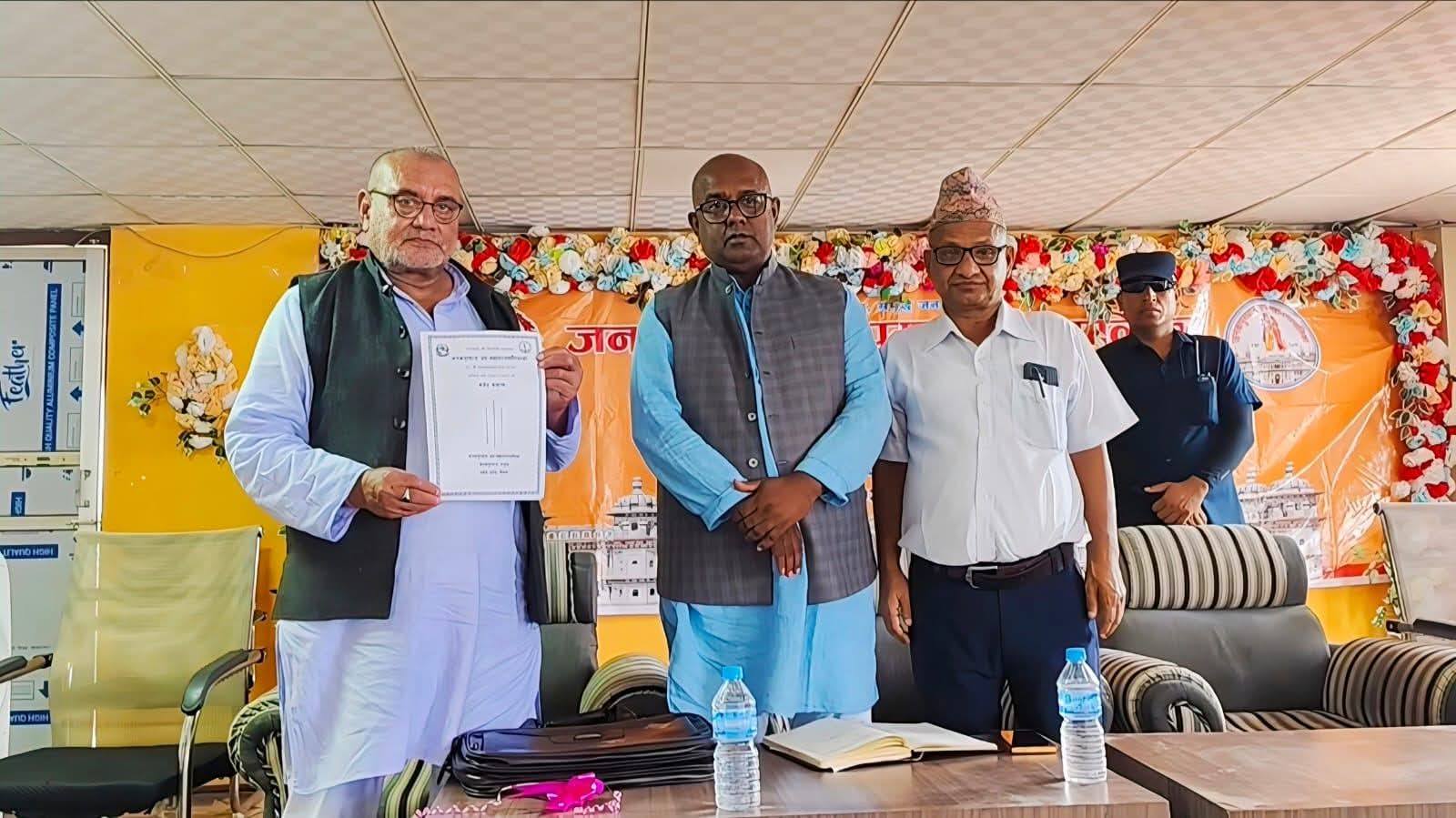 जनकपुरधाम उपमहानगरको ३ अर्ब बढीको बजेट, पूर्वाधारदेखि हरित शहरसम्म प्राथमिकता