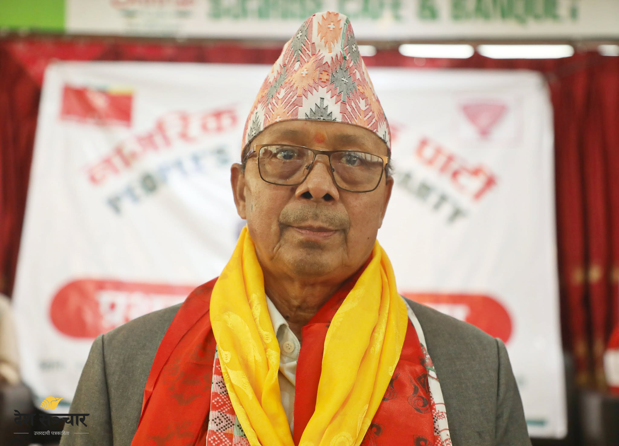 नाउपाका नयाँ अध्यक्ष लालवीर चौधरीद्वारा रञ्जिता श्रेष्ठलाई विधिसम्मत हटाएको दाबी