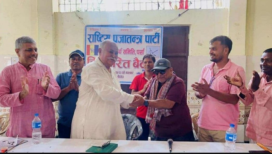 वीरगन्जका पूर्वमेयर सुवेदीले रोजे राप्रपा, राजनीतिमा नयाँ मोड