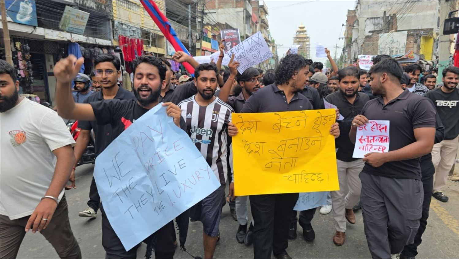 वीरगन्जमा जेनजी पुस्ताको सरकारविरुद्ध सशक्त आवाज