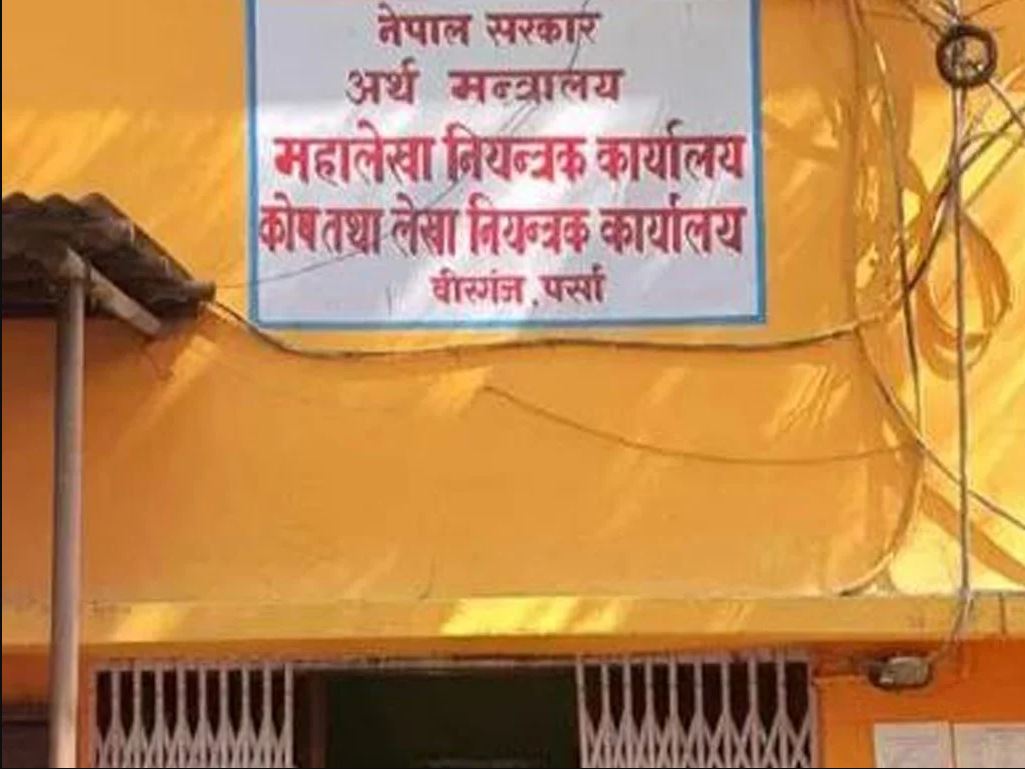 पर्साका स्थानीय तहहरूको खाता अझै अवरुद्ध, जनसेवा ठप्प