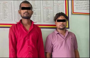जनकपुरधाममा जेनजी आन्दोलनका क्रममा चोरी भएको सुरक्षाकर्मीको हतियारसहित दुईजना पक्राउ