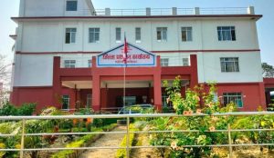 महोत्तरीमा जेनजी आन्दोलनका घाइतेलाई परिचयपत्र वितरण प्रक्रिया सुरु