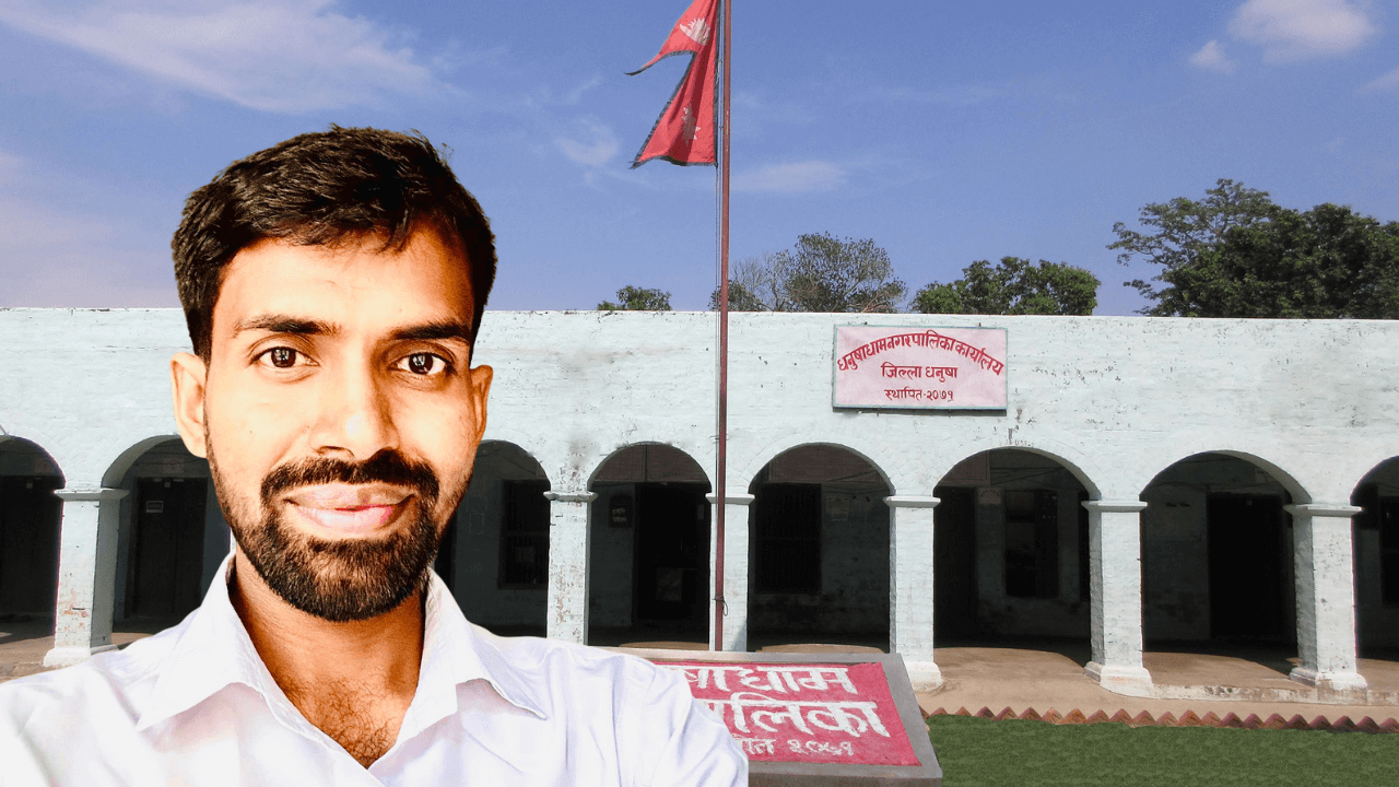 धनुषाधाम नगरपालिकाद्वारा वैदेशिक रोजगारी सन्तती छात्रवृत्तिका लागि आवेदन आह्वान