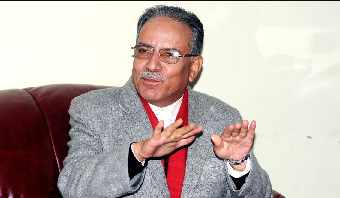 प्रचण्ड: जनतामा जाने हाम्रो सङ्कल्प दृढ छ