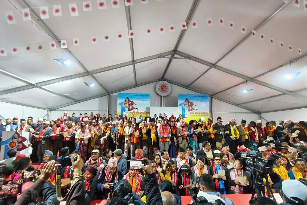 एमाले ११औँ महाधिवेशनबाट निर्वाचित नेतृत्वले  लिए शपथ ग्रहण