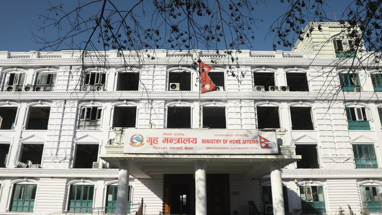 राष्ट्रिय झण्डाको मर्यादित प्रयोग गर्न गृह मन्त्रालयको आग्रह