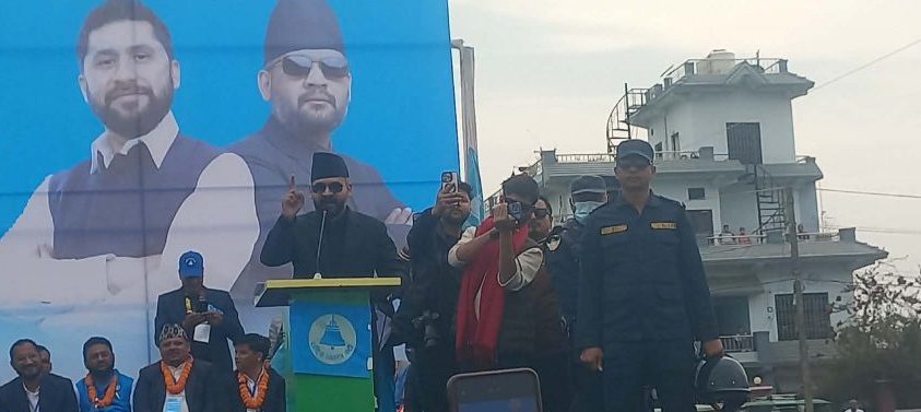 धनगढीमा रास्वपाको सभा: रवि लामिछाने र बालेन शाहद्वारा परिवर्तन र विकासको प्रतिबद्धता,