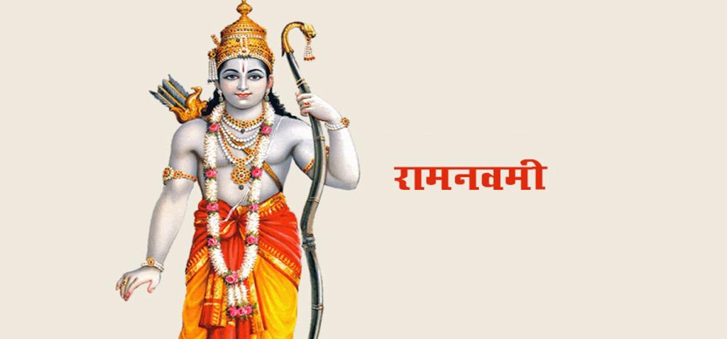 रामनवमीमा शोभायात्रा रोक्न प्रशासनको निर्देशन, धार्मिक संस्थाहरूको विरोध