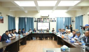 समानुपातिकतर्फ कांग्रेसले २० जनाको नाम आजै निर्वाचन आयोगमा बुझाउने,