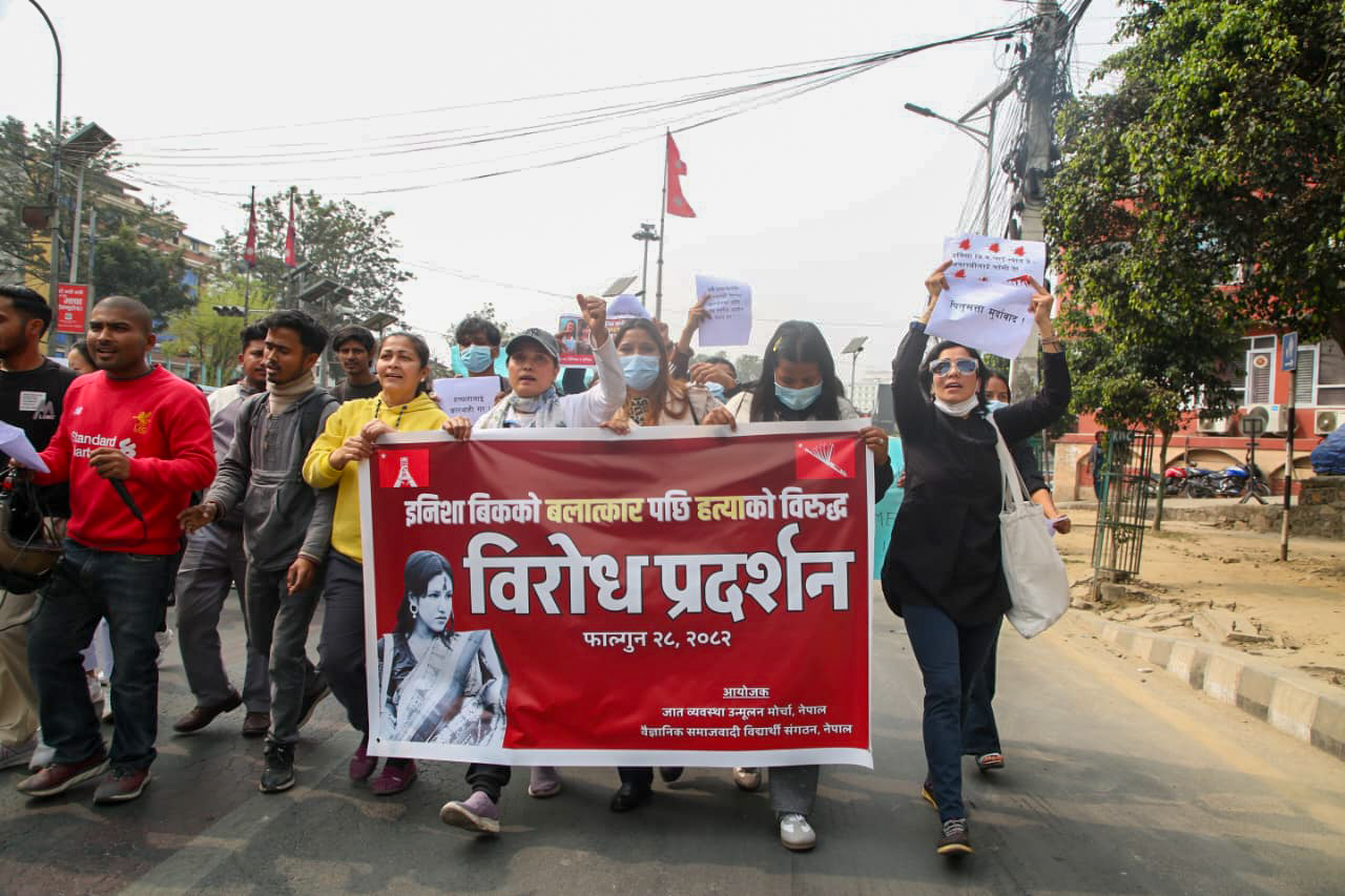 इनिशा विक हत्याकाण्ड: दोषीलाई कडा कारबाहीको माग, शव ६ दिनदेखि अस्पतालमै,