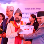 समानुपातिक सांसदलाई प्रमाणपत्र वितरण, प्रतिवेदन आज राष्ट्रपतिसमक्ष बुझाइने,