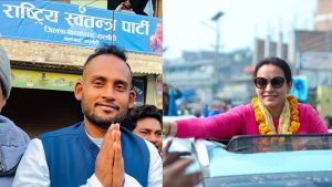 सर्लाहीका दुई क्षेत्रमा रास्वपाको भारी जीत, अन्य क्षेत्रमा पनि अग्रता,