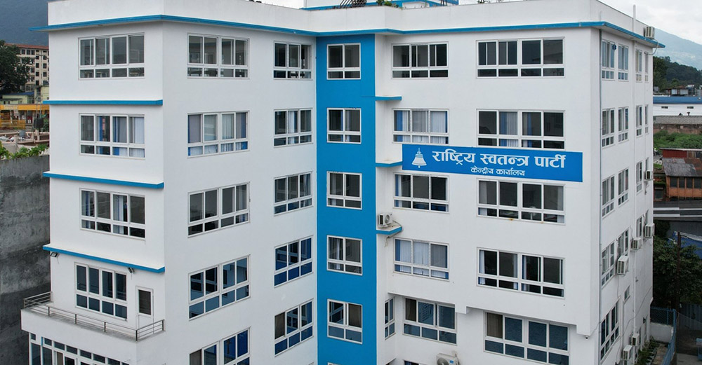 ७९ निर्वाचन क्षेत्रमा रास्वपाका उम्मेदवार अग्रतामा,