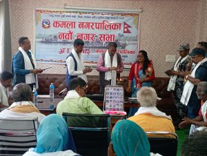 कमला नगरपालिकामा गाउँस्तरबाट योजना तर्जुमा, ४९ करोडभन्दा बढी बजेट सुनिश्चित,