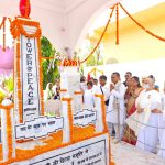 जनकपुरधाममा ‘शान्ति स्तम्भ’ उद्घाटन, धार्मिक पर्यटन प्रवर्द्धनमा टेवा पुग्ने अपेक्षा,
