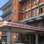 होटल–रिसोर्टमा कार्यक्रम नगर्न भूमि व्यवस्था मन्त्रालयको निर्देशन