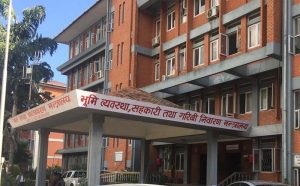 होटल–रिसोर्टमा कार्यक्रम नगर्न भूमि व्यवस्था मन्त्रालयको निर्देशन