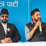 रास्वपाले प्रतिनिधिसभाका १२ समितिको सभापति चयन गर्‍यो,