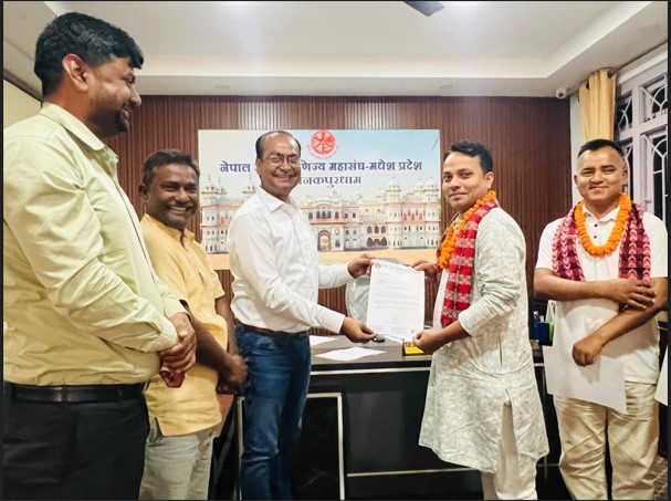 नेपाल उद्योग वाणिज्य महासंघ मधेश प्रदेश कार्यकारिणी सदस्यमा अजय कुमार गुप्ता मनोनित,